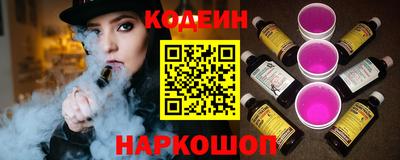 мефедрон мука Михайловка