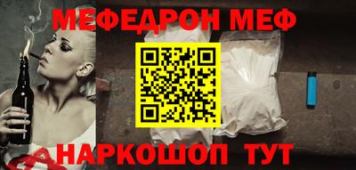 сатива Будённовск