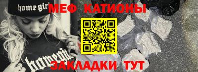 сатива Будённовск