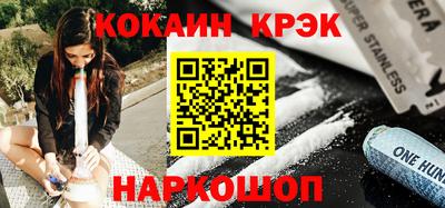 сатива Будённовск