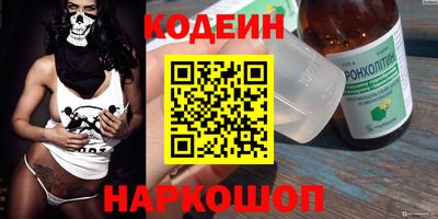 меф VHQ Усть-Илимск