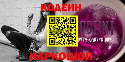 сатива Будённовск