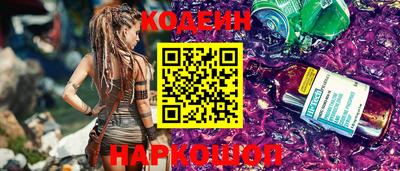 мяу мяу мука Бугуруслан