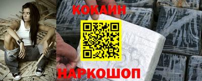 мяу мяу мука Бугуруслан