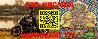 соль ск Бузулук