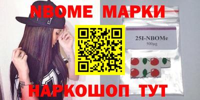 соль ск Бузулук