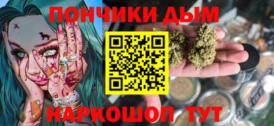 кокаин перу Михайловск