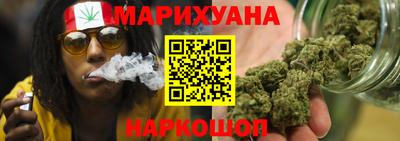 мяу мяу мука Бугуруслан