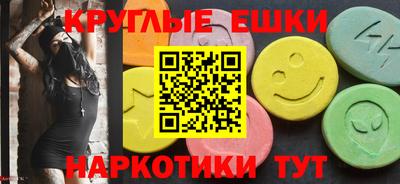 мяу мяу мука Бугуруслан