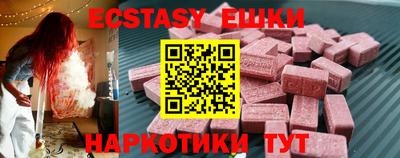 сатива Будённовск