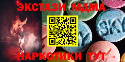 сатива Будённовск