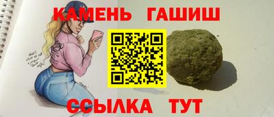 мяу мяу мука Бугуруслан