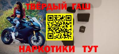 сатива Будённовск