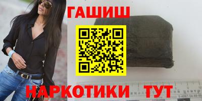 мяу мяу мука Бугуруслан