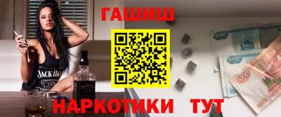 мяу мяу мука Бугуруслан