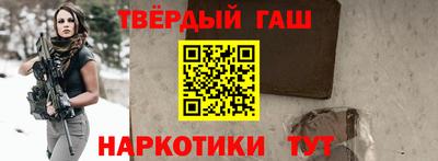 мяу мяу мука Бугуруслан