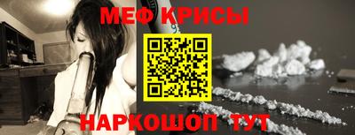 сатива Будённовск